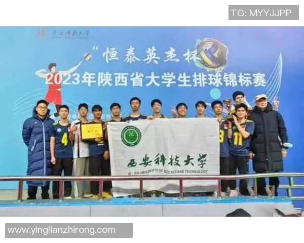 排球深度：解密西安排球队的防反